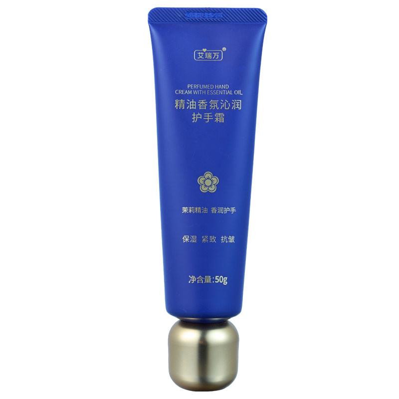 艾瑞万精油香氛沁润护手霜