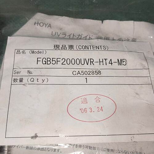 {议价}HOYA光纤导管 FG5F2000UVR-HT4-M5，全
