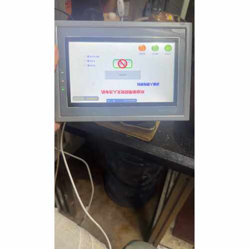 询价Samkoon SK-070ME触摸屏，7寸工业屏，DC24