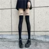 Товары от a_demon
