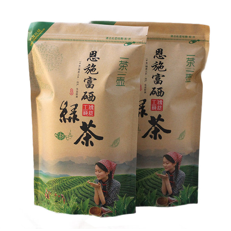 新茶玉露特级恩施炒青硒绿茶一斤