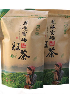 新茶玉露特级恩施炒青硒绿茶一斤