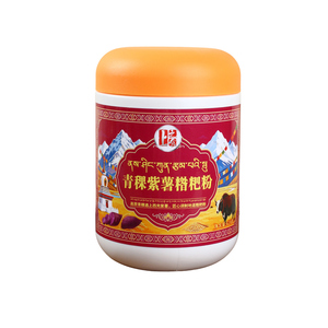 上之食青稞紫薯糌粑粉 高原藏式粗粮代餐粉 熟青稞粉冲饮罐装619g