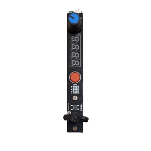 升级50管大功率一体逆变器主板98000w单杆机电源转换器主板12-24v