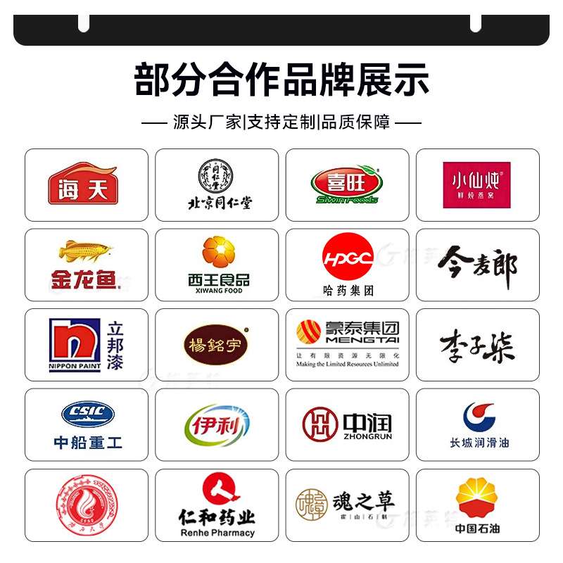 真空旋盖机黄豆酱玻璃瓶真空机全自动压盖拧盖机防氧化密封