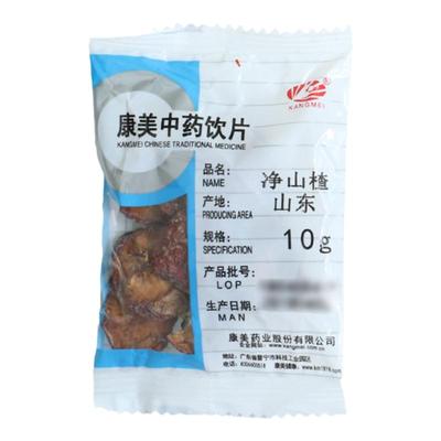 康美净山楂三星汤中药饮片中药材