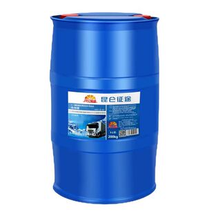 地暖锅炉空气能锅炉暖气专用用地暖专用大桶防冻液乙二醇冷却液