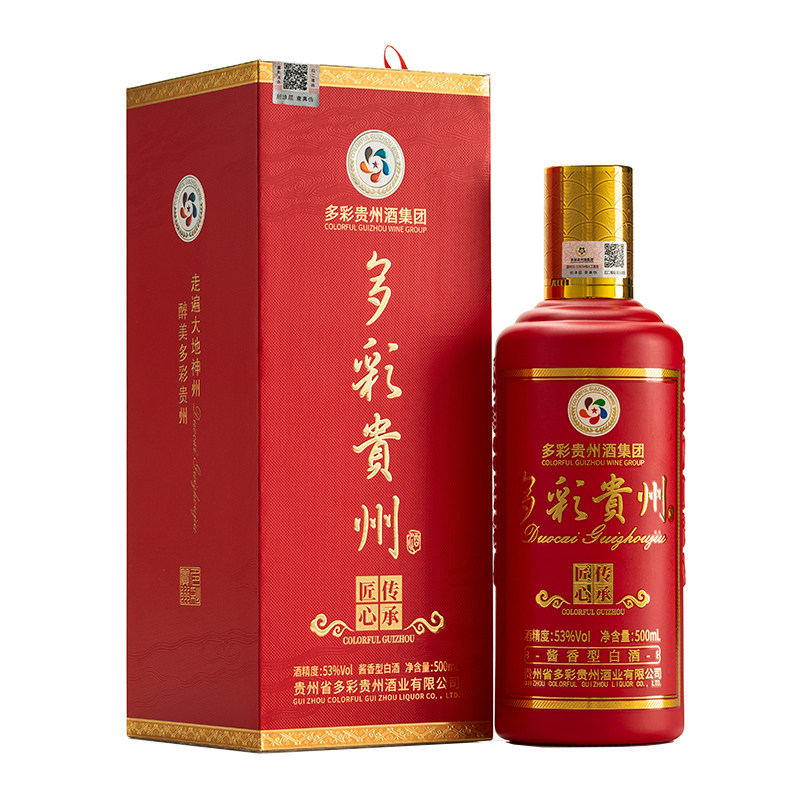 坤沙纯粮食53度礼盒多彩贵州酒