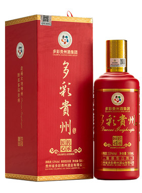 坤沙纯粮食53度礼盒多彩贵州酒
