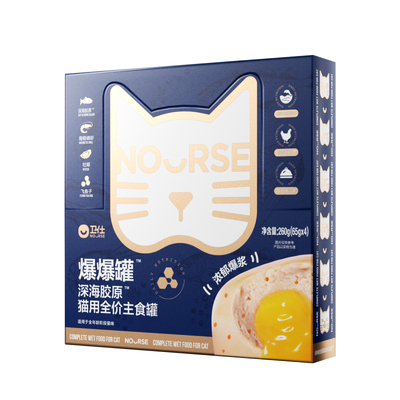 卫仕猫用主食罐头买2送1