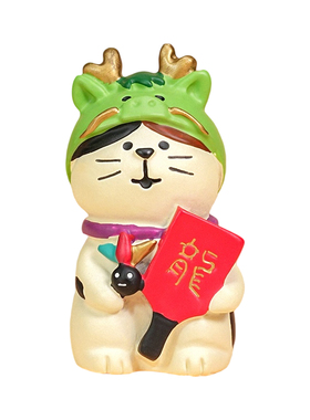 可爱日式小龙猫创意治愈车载摆件