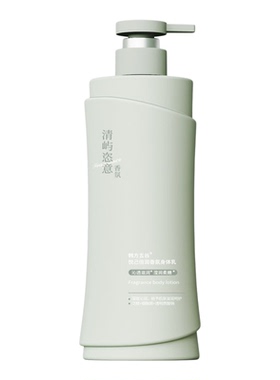 韩方五谷身体乳秋冬滋润保湿补水持久留酰胺润肤乳身体乳正品