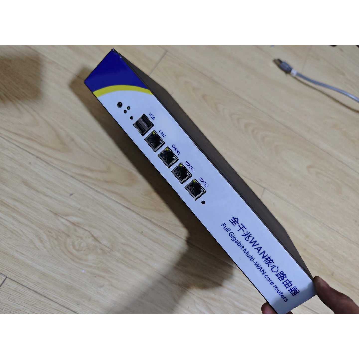 议价爱快系统路由器全千兆核心路其它元器件