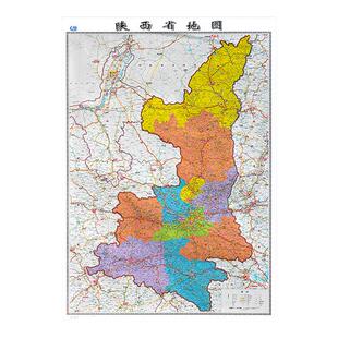 2025年新版陕西省地图 长约106cm高清画质详细内容 市级行政区划陕西交通线路参考地图 办公会议室家庭通用地图