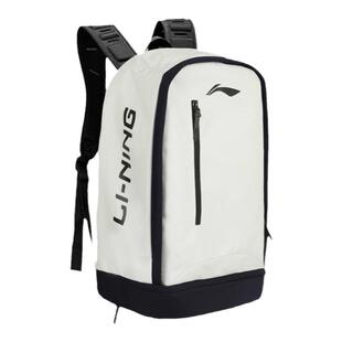 李宁双肩包户外徒步运动篮球背包初中高中大学生书包越野登山包女