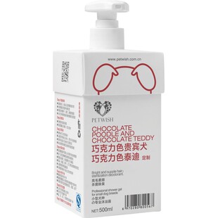 泰迪沐浴露除臭美毛祛螨持久留香宠物洗澡液红棕专用狗狗用品