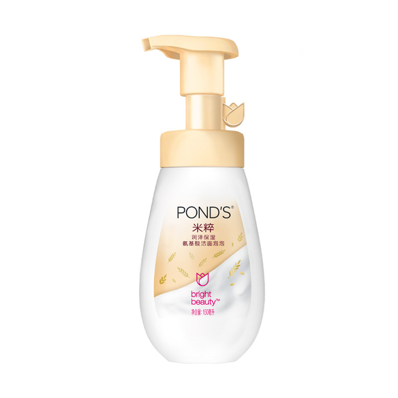 Ponds/旁氏氨基酸洁面泡泡