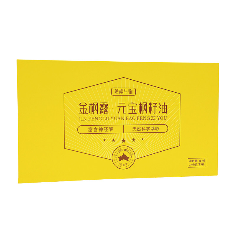 金枫露元宝枫籽油金枫露