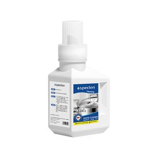 洗不锈钢锅内黑焦渍神器锅底糊底黑垢清洁剂清洗锅内烧焦烧黑除垢