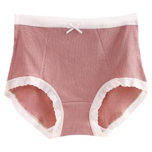 大码高腰螺纹棉内裤女胖MM200斤纯棉抑菌裆舒适高弹三角裤女生