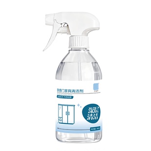 方堂净肤感柜门清洁剂白色家具衣柜橱柜去手印油污专用清洗剂神器