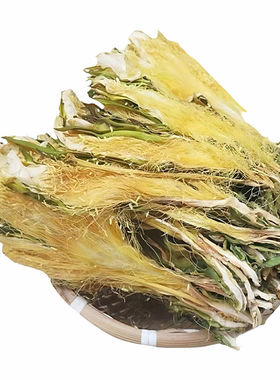 新货霸王花广东肇庆特产剑花干货