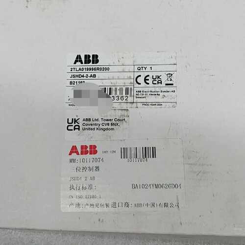 询价下单ABB JSHD4-2-AB三位控制器