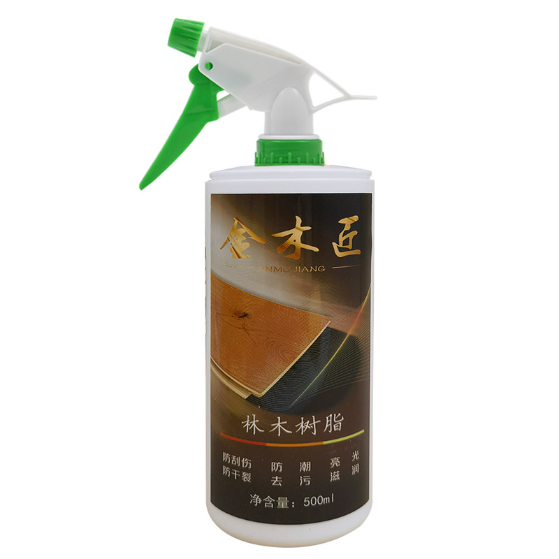 林木树脂木地板保养精油打蜡实木