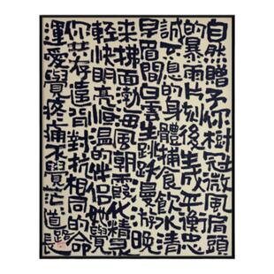 万能青年旅店周边专辑装饰画山雀卧室客厅字画艺术挂画摆画高级感