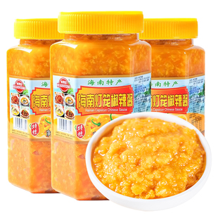 海南黄灯笼辣椒酱香辣辣酱黄椒酱酸汤肥牛黄灯笼酱调料黄灯笼椒酱