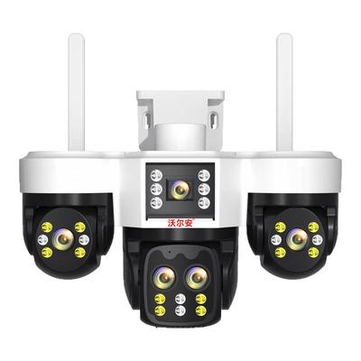 4G摄像头无需网络WF终身免费流量