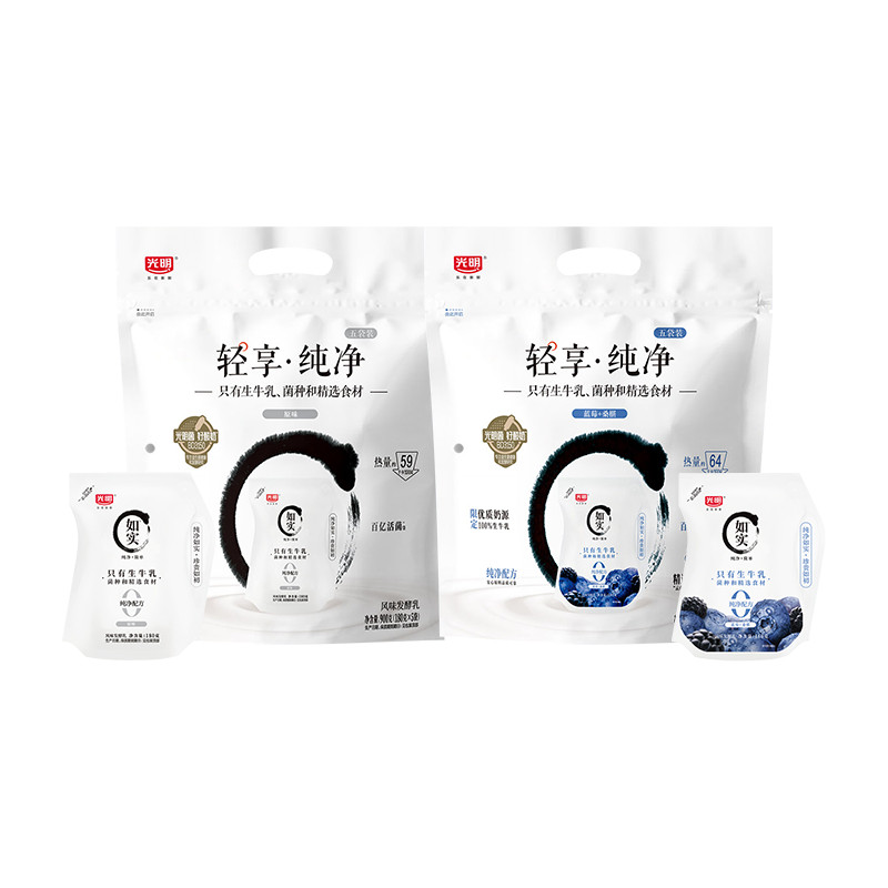 光明如实酸奶180g*12袋装原味樱花蓝莓营养早餐酸牛奶多口味低温
