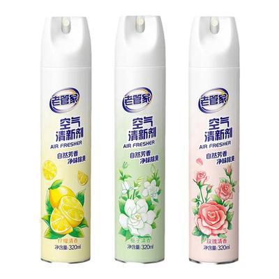 空气清新剂厕所香薰除臭剂