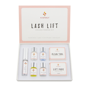 iconsign 烫睫毛套装倒睫角蛋白冷烫睫毛药水芭比卷翘睫术下睫毛