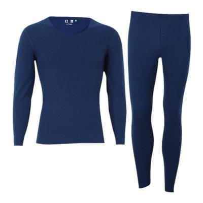 【断码清仓】红豆男保暖内衣