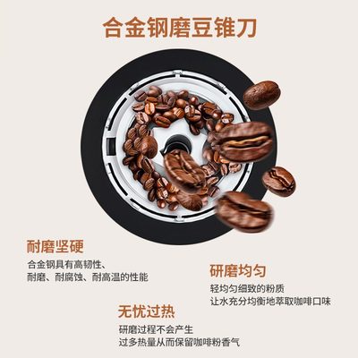 全自动现磨咖啡机家用小型咖啡豆商用意式办公室研磨一体美式机