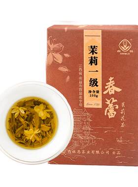 春蕾浓香型老字号茉莉花茶100g
