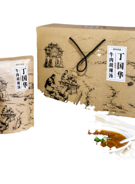 国华正宗北舞渡特产老丁家胡辣汤