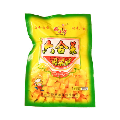潮汕大妈六合菜榨菜鲜脆小包装榨菜芯榨菜块配粥早餐小菜杂咸宵夜