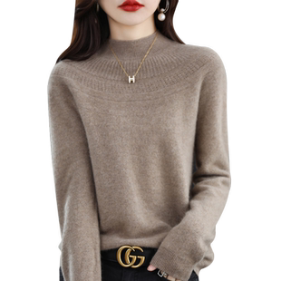 一线成衣无缝100纯羊毛衫女半高领镂空羊毛衫针织打底衫套头毛衣