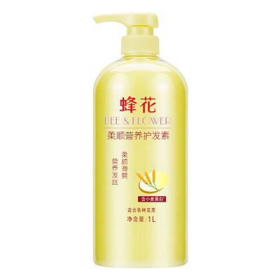 蜂花柔顺营养护发素滋润改善毛躁