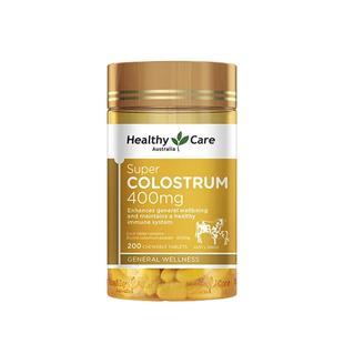 HealthyCare澳洲进口牛初乳咀嚼片幼儿免疫球蛋白全家通用200粒