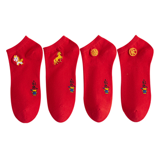 红袜子本命年船袜红色短袜男女一对喜字情侣小人袜属马年礼物棉袜