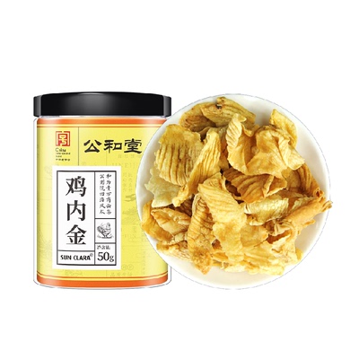 公和堂鸡内金片脾胃调理