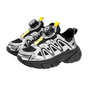 赫利俄斯童鞋2025冬款加绒运动鞋男女中小童幼儿园防滑跑步鞋