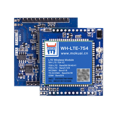 有人4g模块全网通无线透传7S4V2
