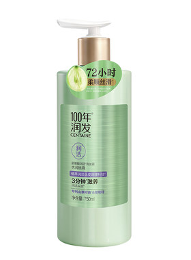 100年润发去屑止痒控油洗发水