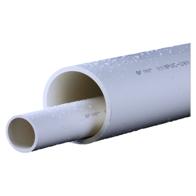 中财管道PVC-U饮水管材子1.0Mpa平口上给水饮用水塑料管子