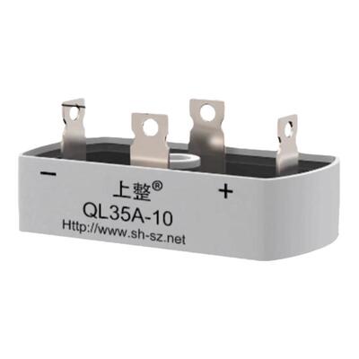 整流桥QL上海上整单相长方形