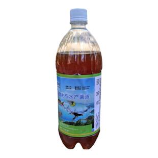 em发酵菌水产养殖酒糟豆渣发酵喂鱼虾菜籽饼鸡粪肥水鱼饲料发酵剂